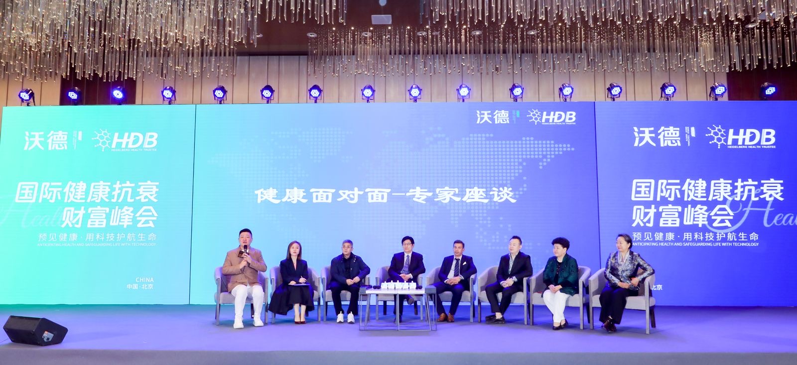 1712061352833819.png image.png