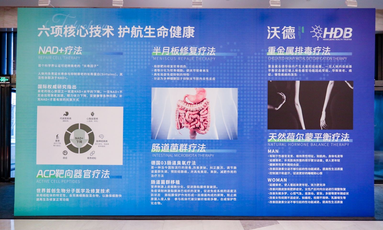 1712061431849986.png image.png